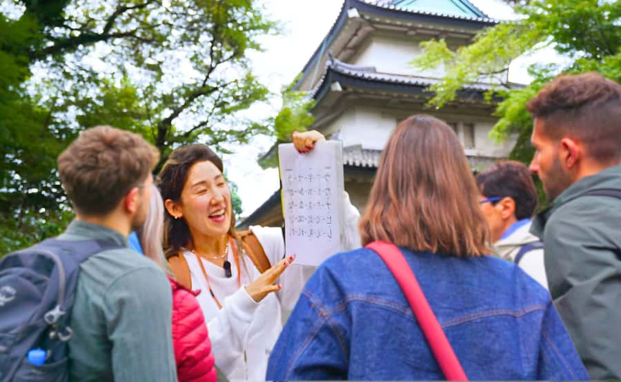 Tokyo: Imperial Palace Japanese History Walking Tour