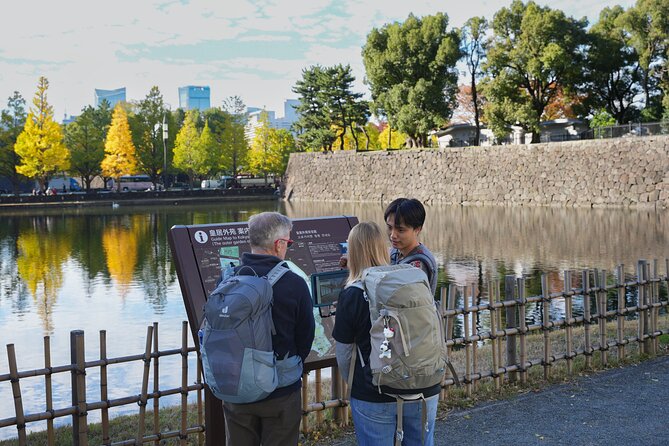 Tokyo Imperial Palace with Kagurazaka Alley Tour - A quiet pause at Tokyo Daijingu Shrine