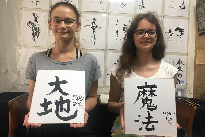Tokyo Japanese Calligraphy Experience with a Master Artist - Is the $92.24 price fair?