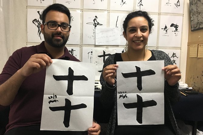 Tokyo Japanese Calligraphy Experience with a Master Artist - Who should choose this class?