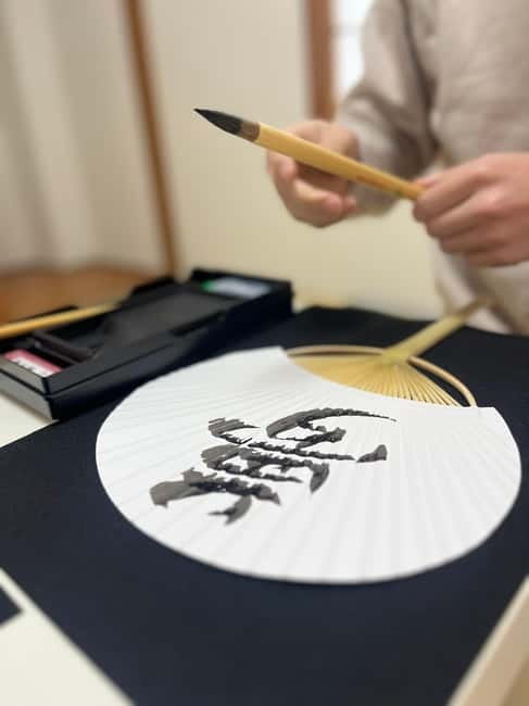 Tokyo: Japanese Calligraphy Lesson with Skilled Instructor - Practical tips before you book