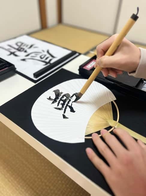 Tokyo: Japanese Calligraphy Lesson with Skilled Instructor - Should you book this calligraphy lesson?