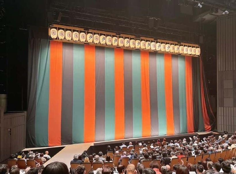Tokyo: KABUKI, BUNRAKU, etc. presented by National Theatre - Key points to know before booking