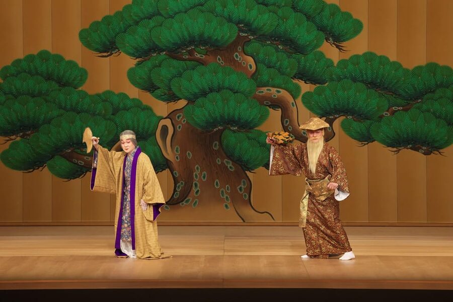 Tokyo: KABUKI, BUNRAKU, etc. presented by National Theatre - Small details that make the evening smoother
