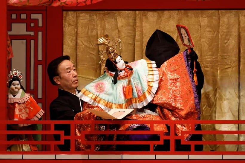 Tokyo: KABUKI, BUNRAKU, etc. presented by National Theatre - How the English audio guide helps