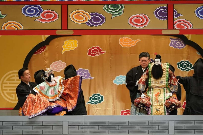 Tokyo: KABUKI, BUNRAKU, etc. presented by National Theatre - Why the authenticity matters