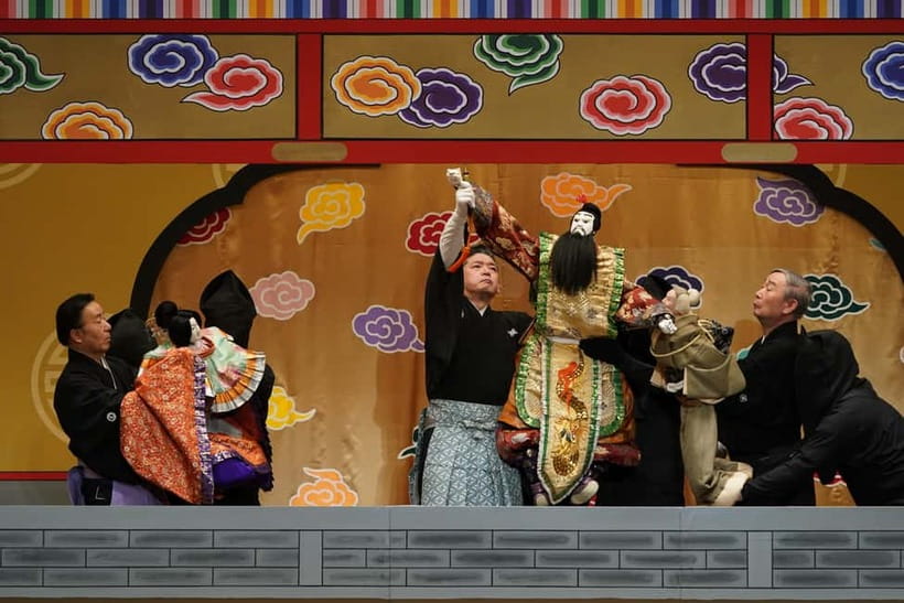 Tokyo: KABUKI, BUNRAKU, etc. presented by National Theatre - Price, seating, and practical value