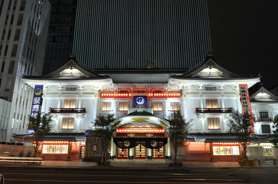 Tokyo: KABUKI Show at Kabukiza Theatre Admission Ticket - Key points to know before booking
