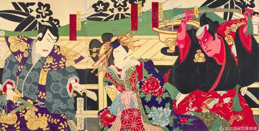 Tokyo: KABUKI Show at Kabukiza Theatre Admission Ticket - Getting your ticket at Basement Level 2