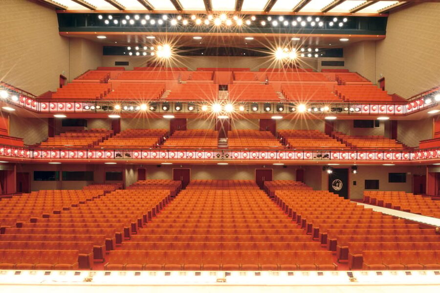 Tokyo: KABUKI Show at Kabukiza Theatre Admission Ticket