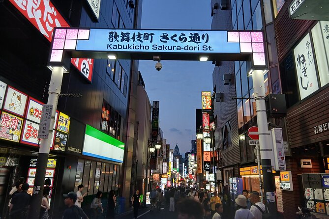 Tokyo Kabukicho Tour & Dinner Party - for Adults Only - Key points to know before booking