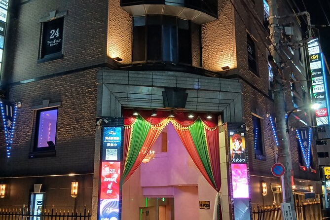 Tokyo Kabukicho Tour & Dinner Party - for Adults Only - Why this Kabukicho evening feels different