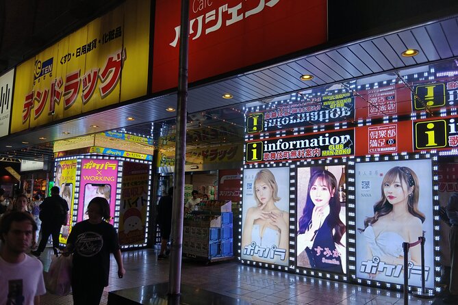 Tokyo Kabukicho Tour & Dinner Party - for Adults Only - Is $65 a fair price?