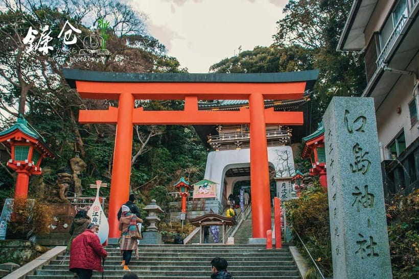 Tokyo: Kamakura & Enoshima Day Tour with Pickup & Train Ride - The Kamakura High School crossing