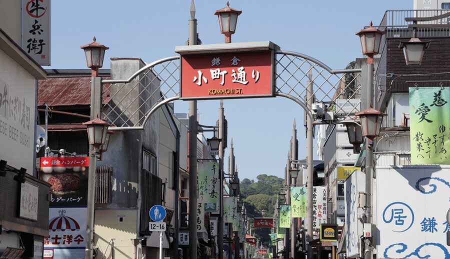 Tokyo: Kamakura & Enoshima Day Trip including Temple Tickets - Enoshima Shrine, caves, and Benzaiten Street