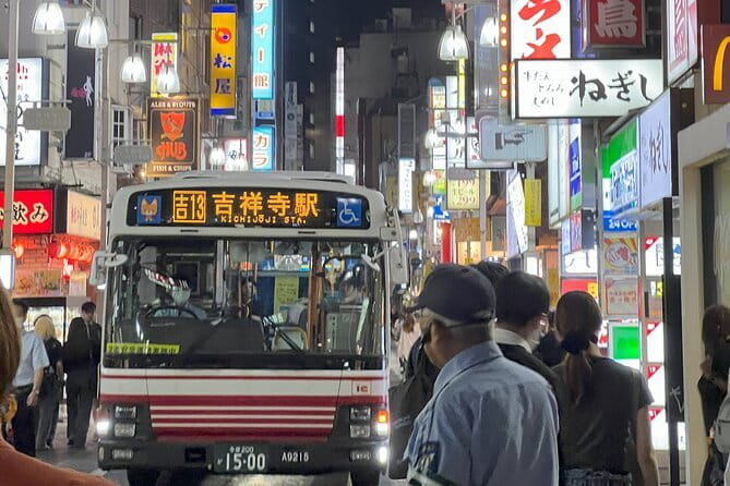 Tokyo Kichijoji Twilight: Explore Instagram-Worthy Hidden Spots - Key details before you book