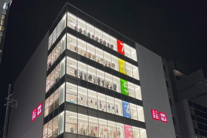 Tokyo Kichijoji Twilight: Explore Instagram-Worthy Hidden Spots - Why Kichijoji works for a twilight walk