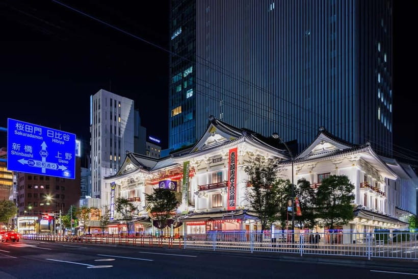 Tokyo: Know about Kabuki performing - Ginza Walking - Seeing Kabukiza from the outside and inside