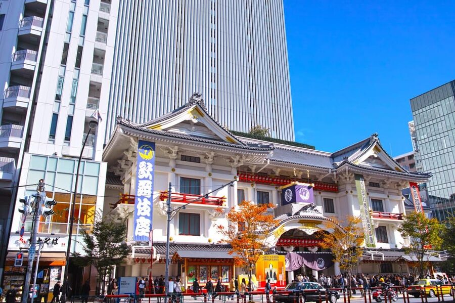 Tokyo: Know about Kabuki performing - Ginza Walking - The guide makes the difference
