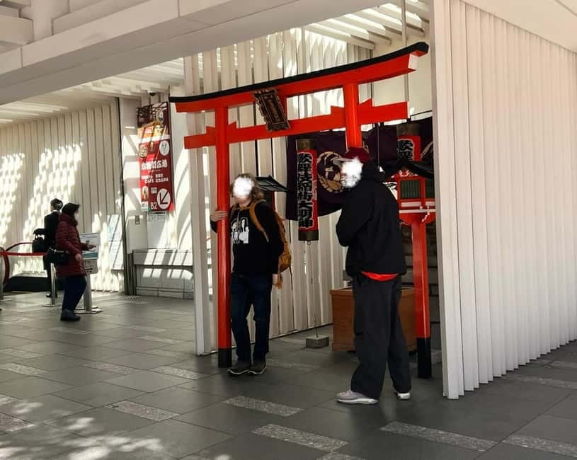 Tokyo: Learn about Japanese Traditional art KABUKI in Ginza - Key points to know before booking