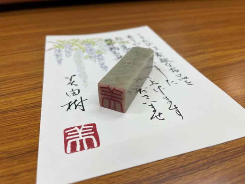Tokyo: Make Your Own Hanko Stamp — Unique Cultural Souvenir - What the $154 Price Really Covers