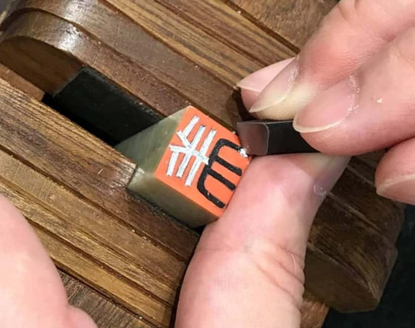 Tokyo: Make Your Own Hanko Stamp — Unique Cultural Souvenir - Booking Flexibility for a Fixed 90-Minute Plan