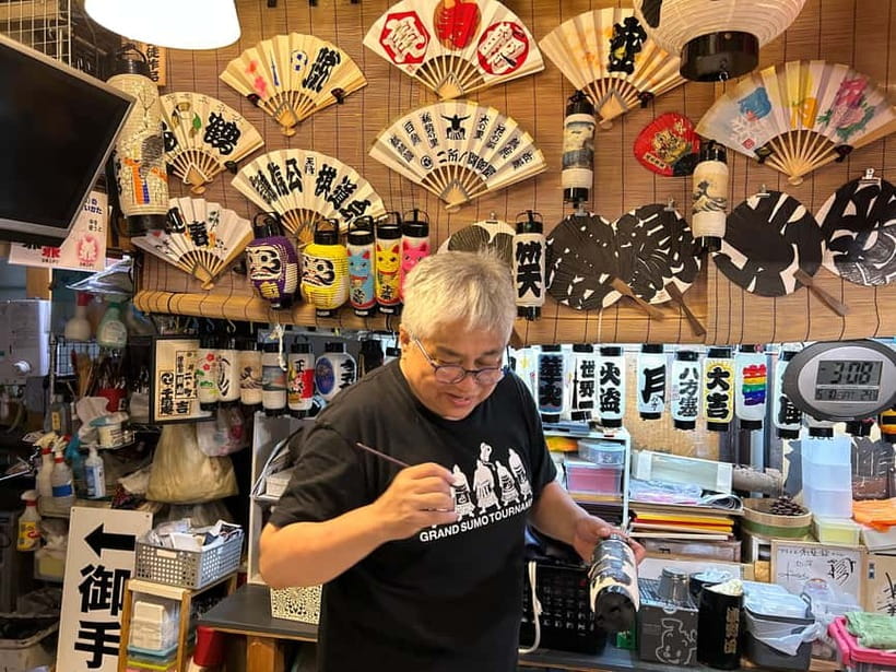 Tokyo: Making a Lantern Workshop in Asakusa with a Craftsman - Is this Tokyo lantern workshop worth booking?