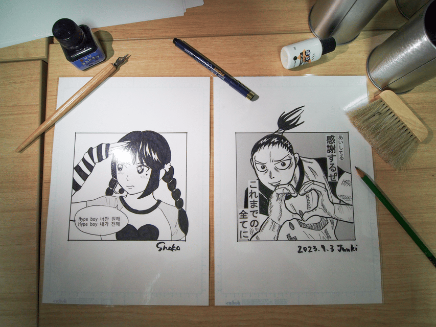 Tokyo: Manga Drawing Workshop Guided by Pro Manga Artist - The keepsake at the end