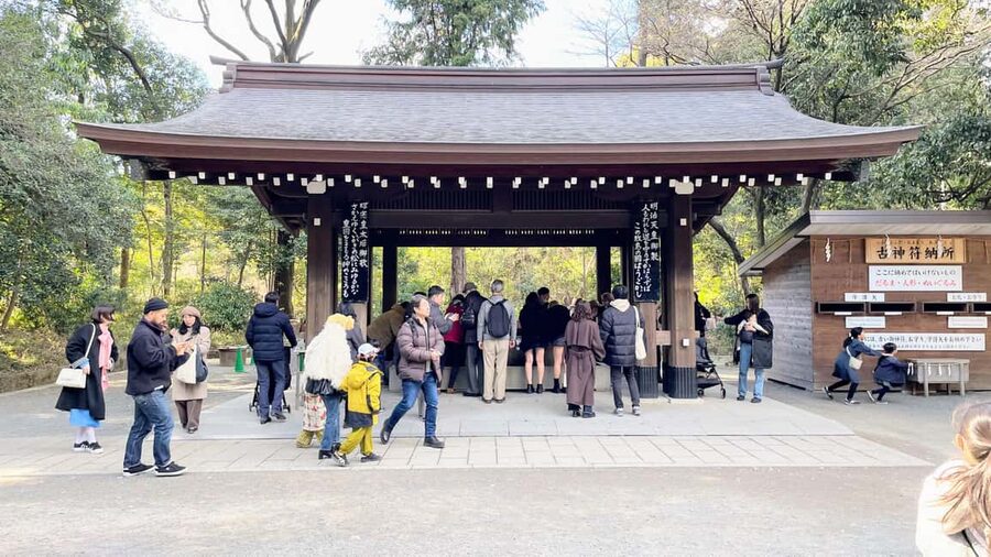 Tokyo: Meiji Jingu, Harajuku, Shibuya, and Shijuku Tour - Key points at a glance