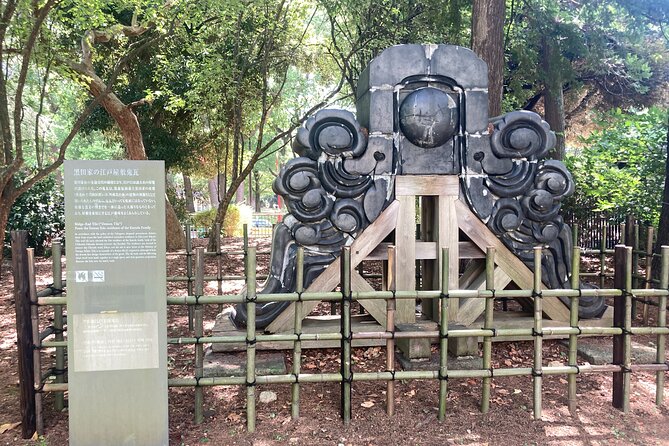 Tokyo National Museum Private Tour - What your guide can add to Japanese art