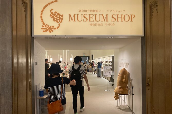 Tokyo National Museum Private Tour - Price, timing, and overall value