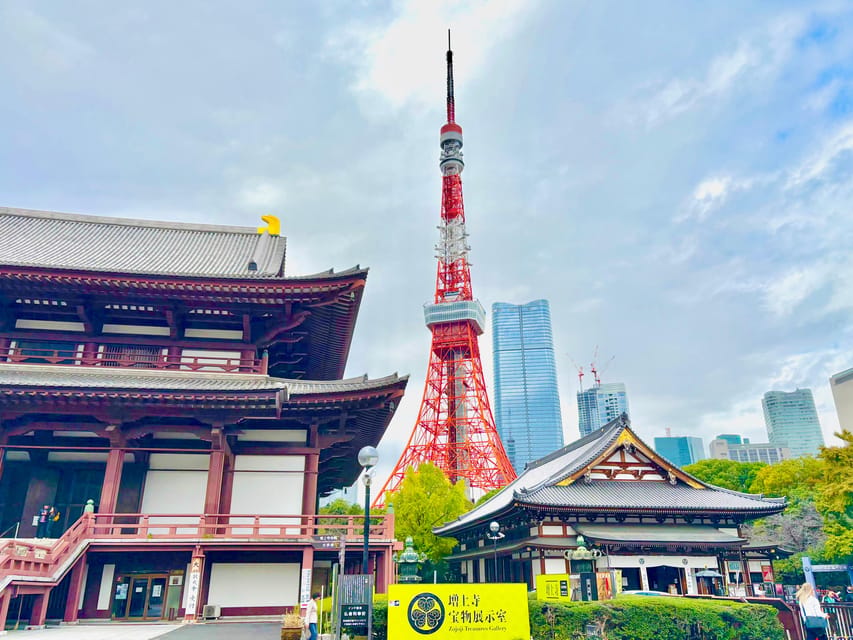 Tokyo: Private 1-Day Sightseeing Tour by Car with Guide - Central Tokyo hotel pickup keeps the morning simple