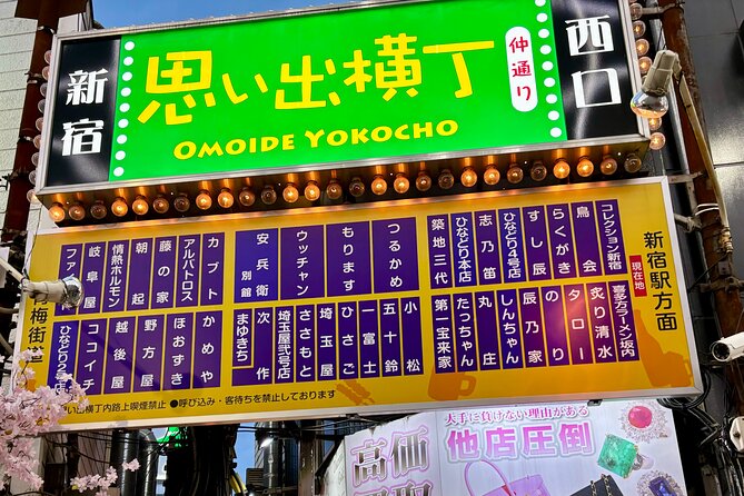 Tokyo Private Half-Day Highlights Tour by Car with Guide - Tokyo Tower or Tsukiji Market, if the clock allows