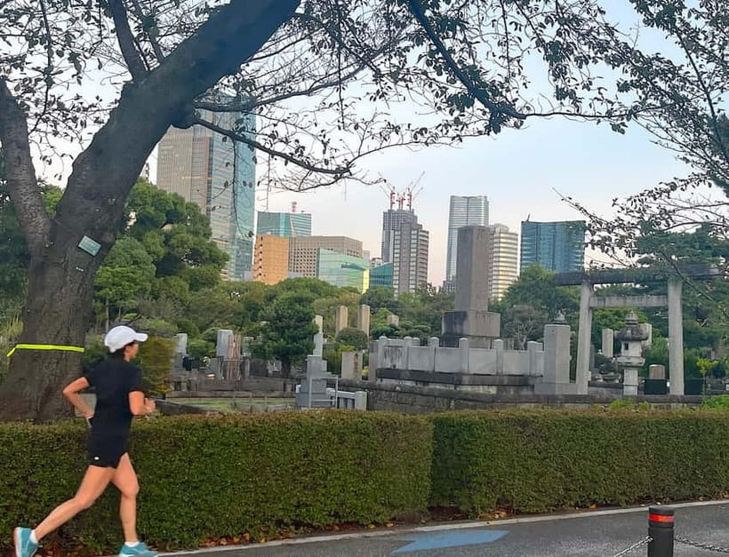 Tokyo: Private Morning Run with Sento Bath Experience - Key Points for Your Morning in Tokyo