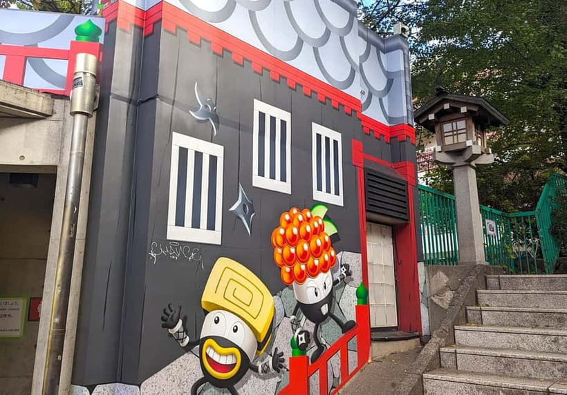Tokyo: Private Morning Run with Sento Bath Experience - Harajuku Beyond the Shopping Streets