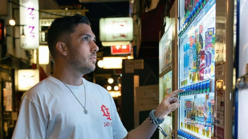 Tokyo: Private photo shoot - Key points at a glance