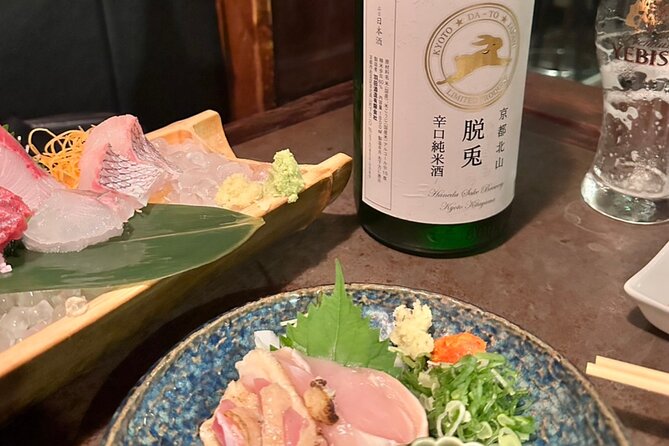 Tokyo: Private Shibuya Bar Crawl Tour -3 Drinks & Local Foods- - A cozy stop near Bunkamura Street