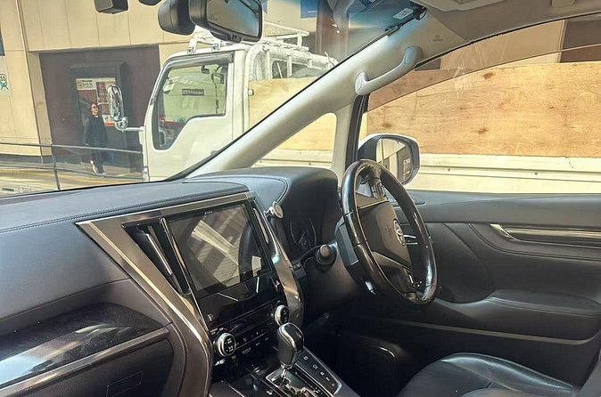 Tokyo Private Transfer From or To Haneda Airport (HND) - The ride from Haneda to your Tokyo address
