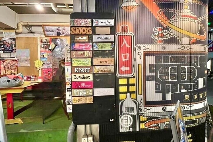 Tokyo: Private Vintage Shopping Tour in near Shibuya - A Two-Hour Pace: Useful, But Not Unhurried