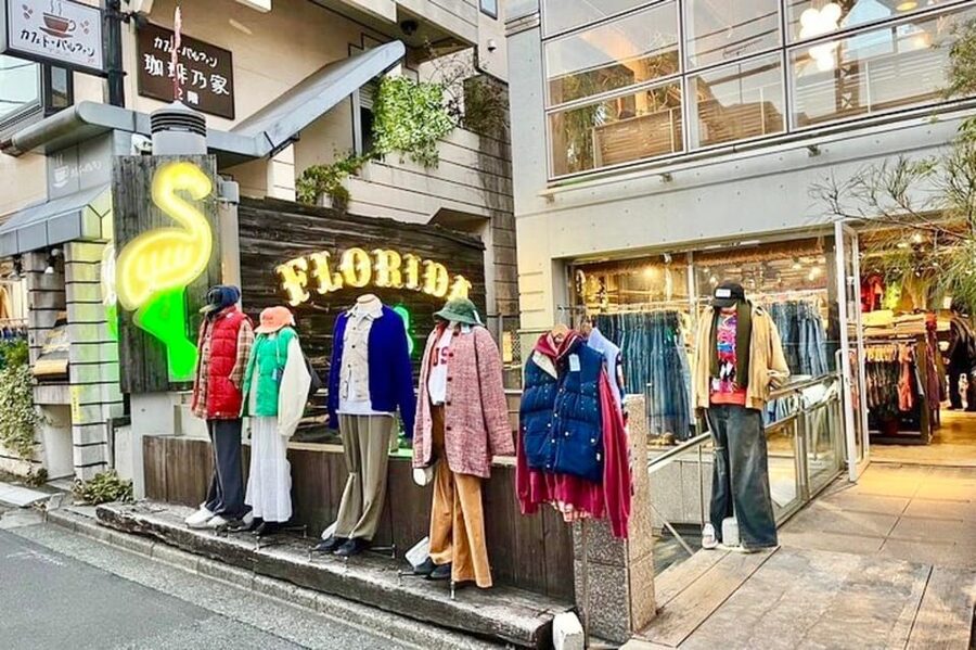 Tokyo: Private Vintage Shopping Tour in near Shibuya - Who Will Get the Most From This Private Tour