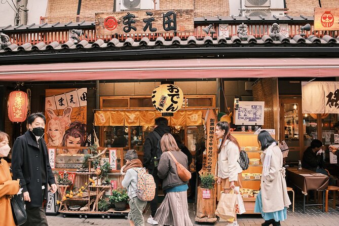 Tokyo: Private Walking Tour with a Local Guide - Senso-ji and Asakusa: the best traditional starting point
