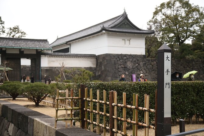 Tokyo's Imperial Palace & Nihonbashi Tour - Traveling to Nihonbashi, Tokyo’s old commercial center