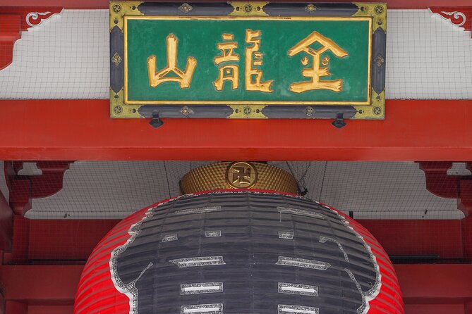 Tokyo’s Must-Sees: 5-hour Tsukiji, Akihabara & Asakusa Tour - Akihabara for Games, Anime, and a Faster Pace