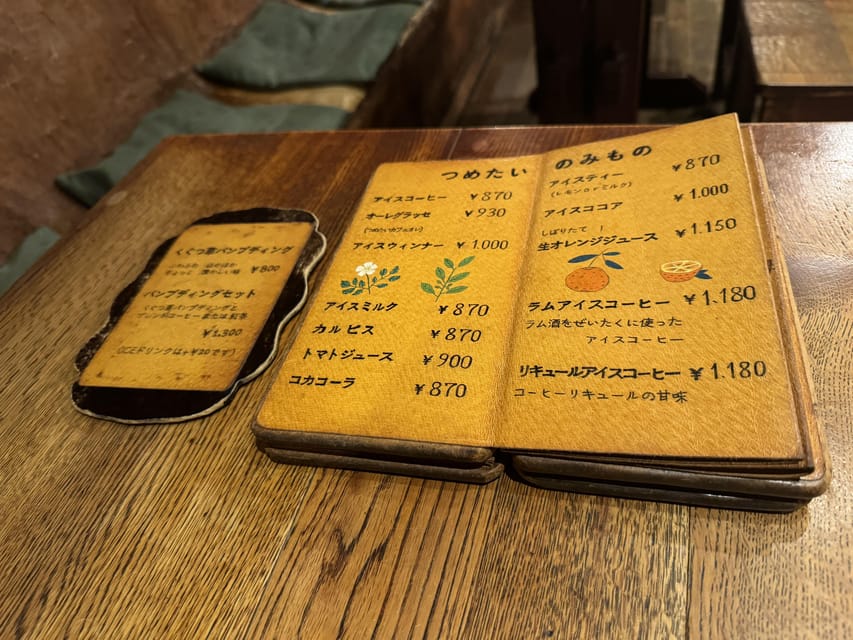 Tokyo's Neighborhood Digs: Coffee, Records & Vintage Vibes - Four Tokyo neighborhoods, four different moods