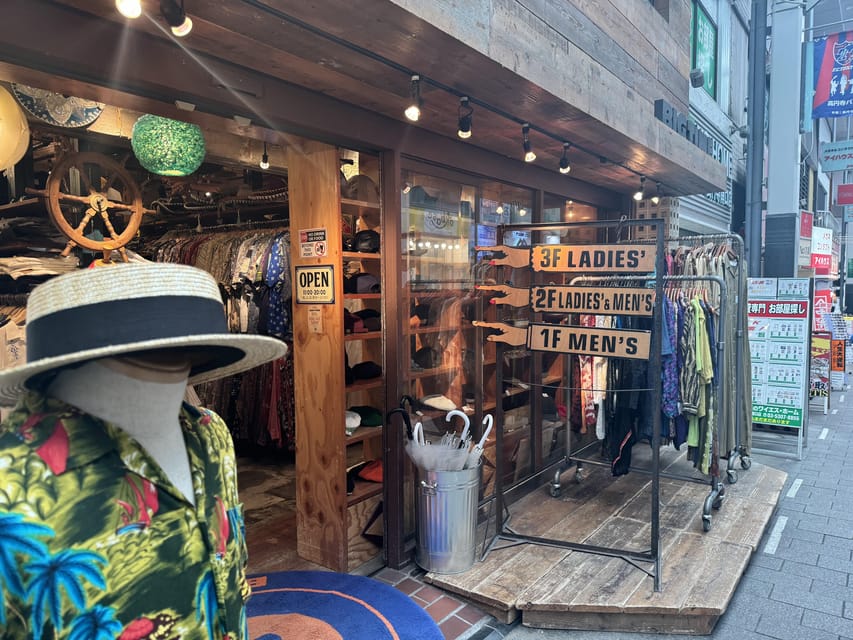 Tokyo's Neighborhood Digs: Coffee, Records & Vintage Vibes - Koenji’s indie shops and changing social rules