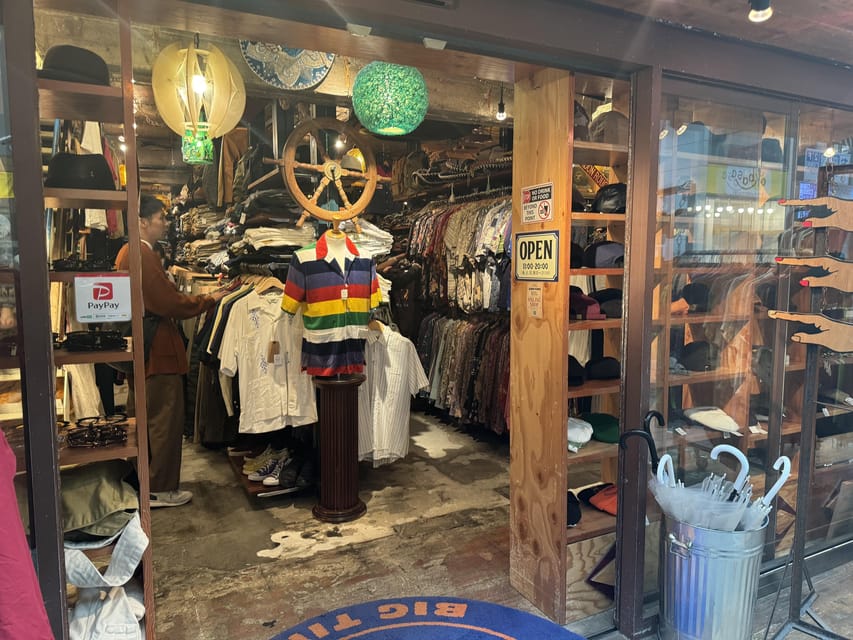 Tokyo's Neighborhood Digs: Coffee, Records & Vintage Vibes - Is $83 a fair price?