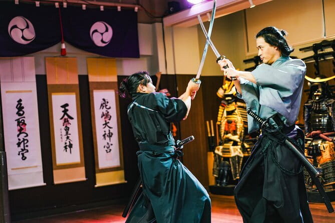 Tokyo Samurai Experience - The second walk through Kagurazaka