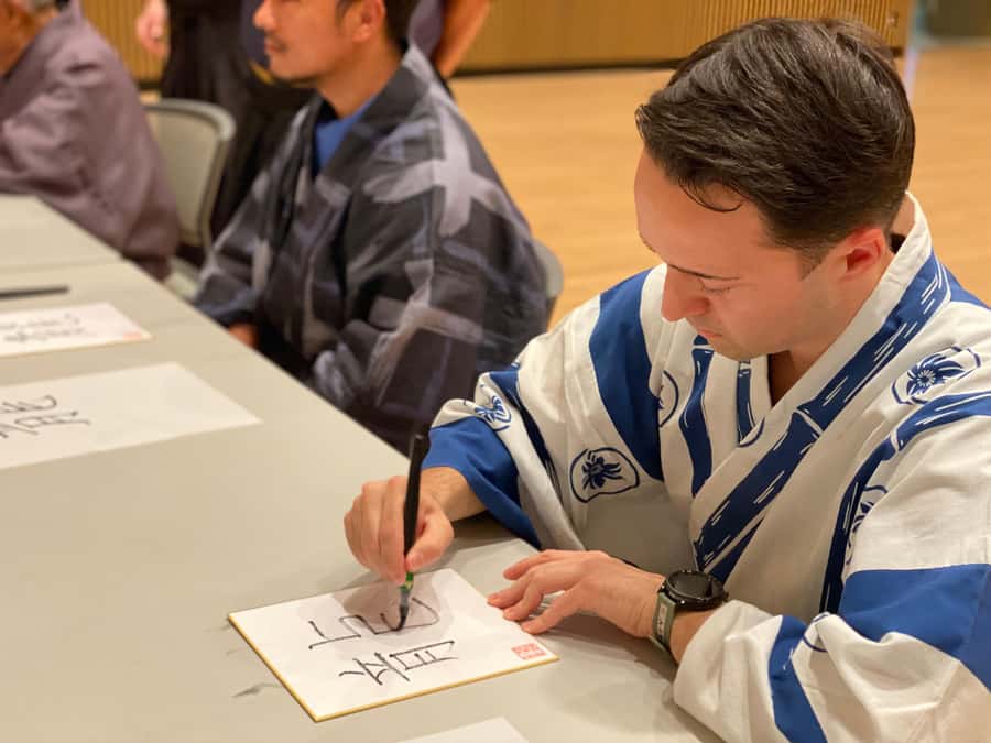 Tokyo: Samurai Experience with a real sword - Photos, Video, and Extra Cultural Touches