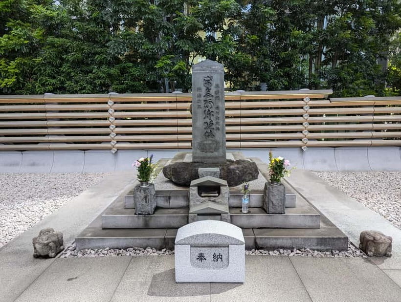 Tokyo: Samurai History Walking Tour - Key points to know before booking