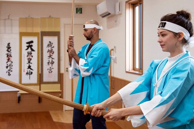 Tokyo: Samurai Sword Academy in the Hometown of the Last Samurai - Entering the Genzaburo Inoue Shiryokan